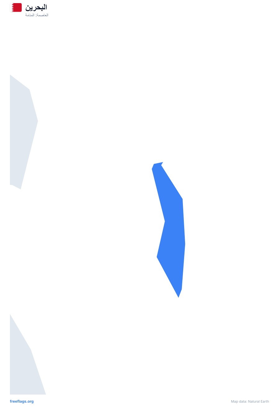البحرين map poster