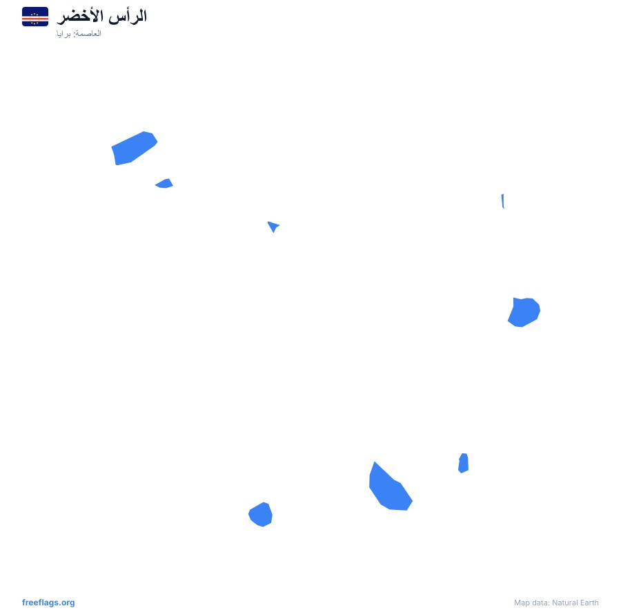 الرأس الأخضر map poster