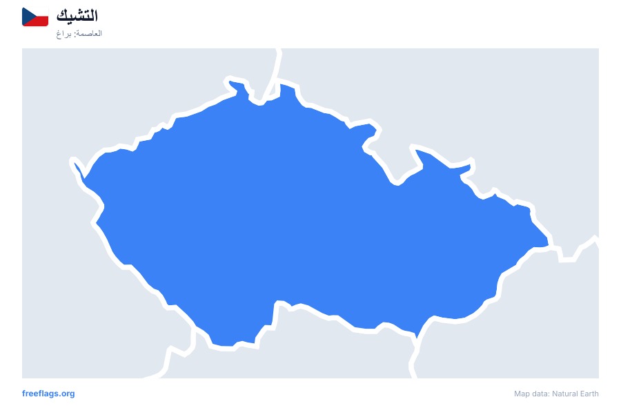 التشيك map poster