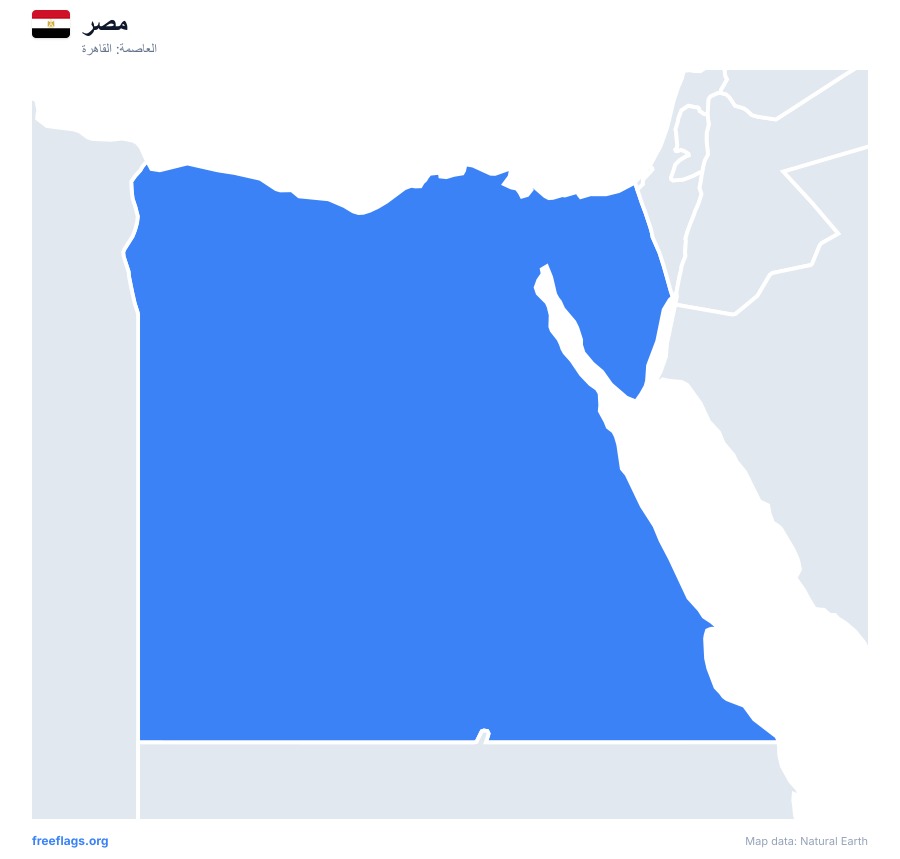 مصر map poster