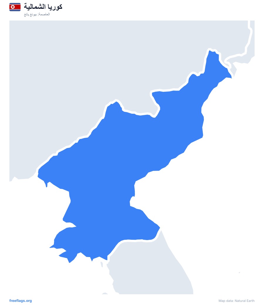 كوريا الشمالية map poster
