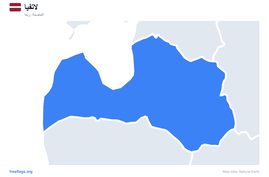 لاتفيا map poster
