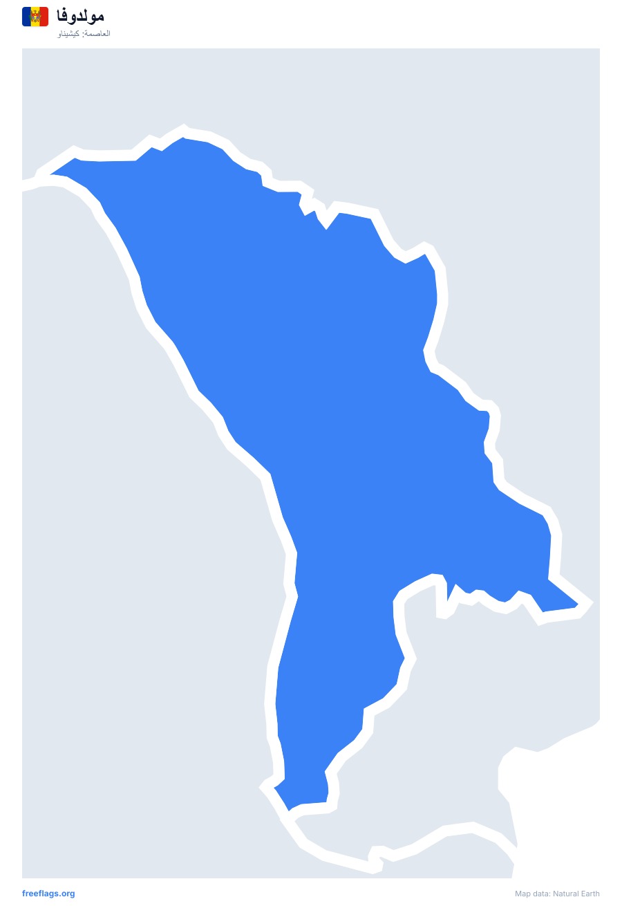 مولدوفا map poster