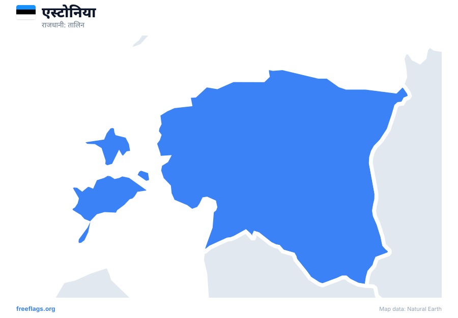 एस्टोनिया map poster