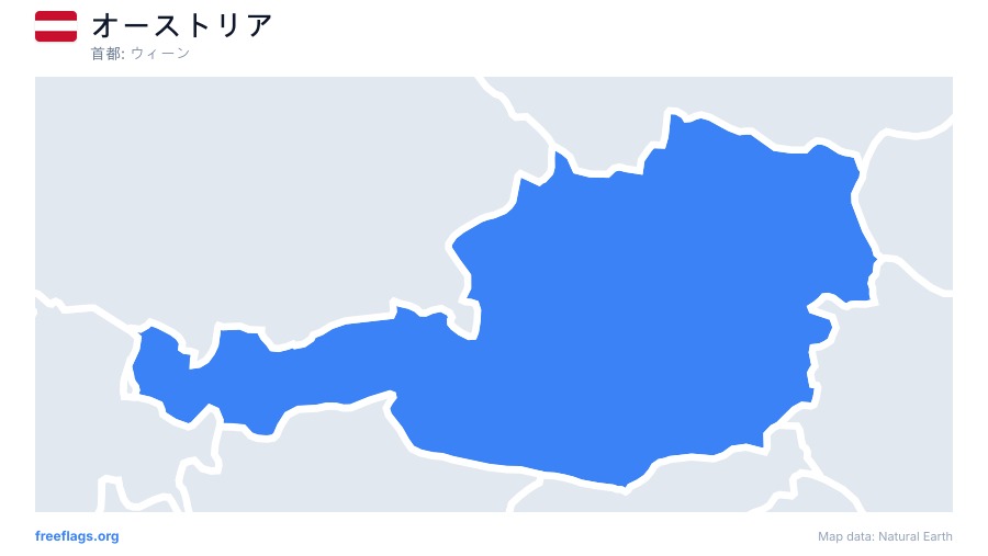 オーストリア map poster