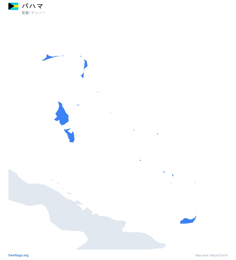 バハマ map poster