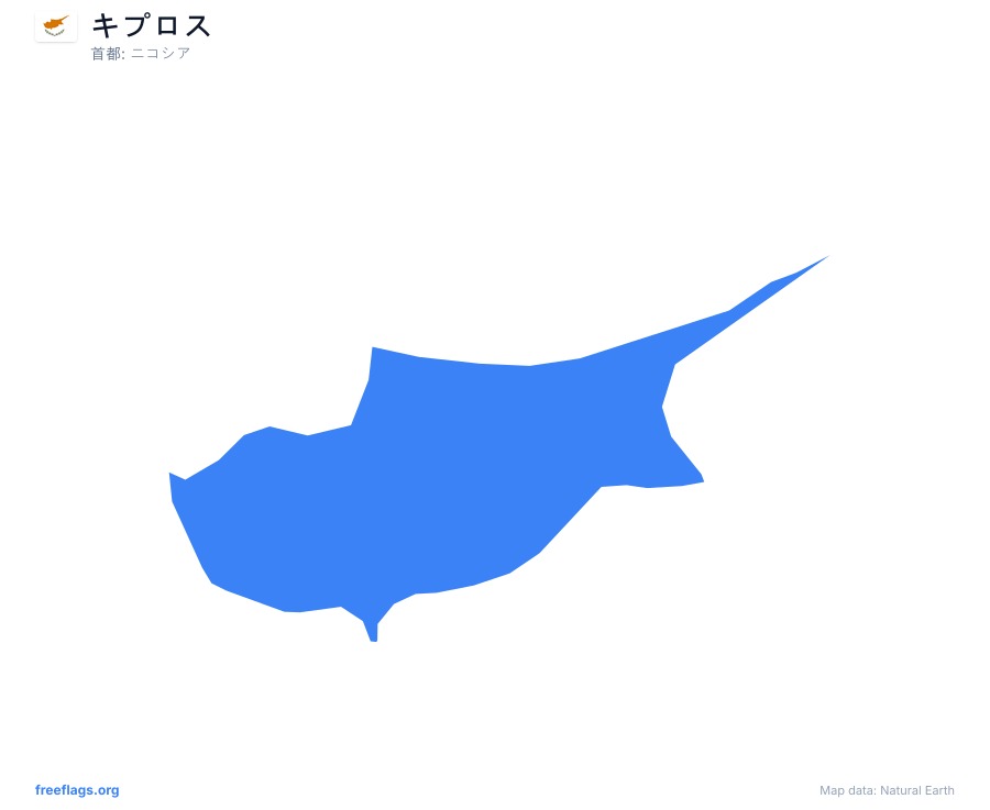 キプロス map poster