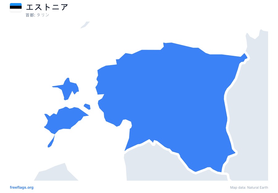 エストニア map poster