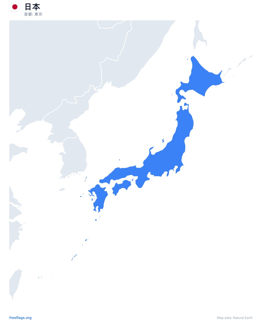 日本 map poster