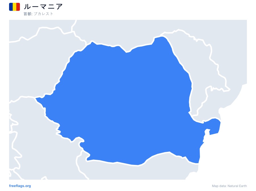ルーマニア map poster