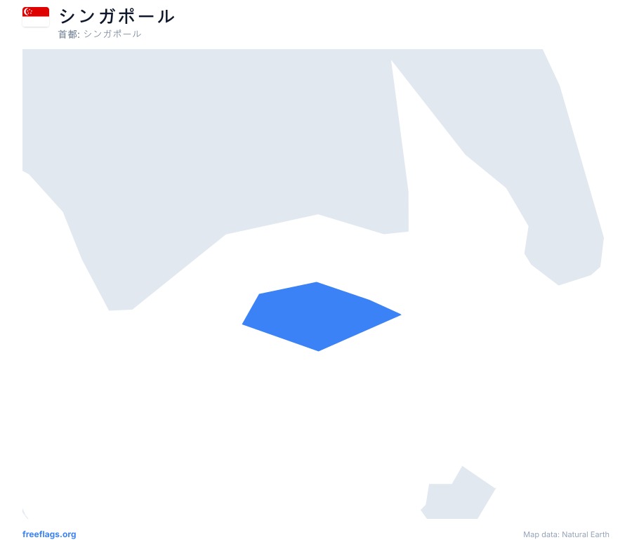 シンガポール map poster