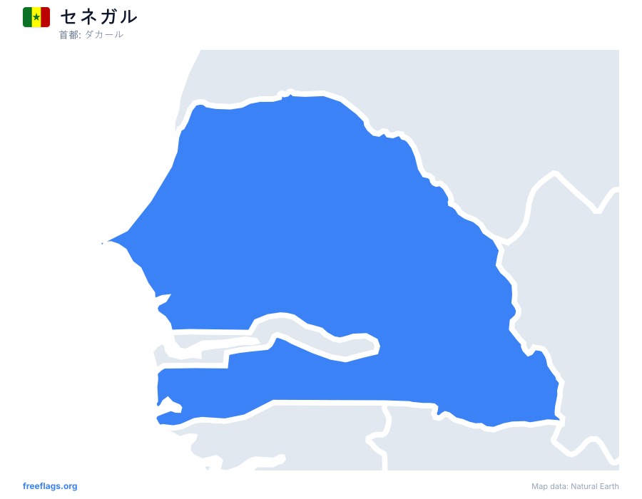 セネガル map poster