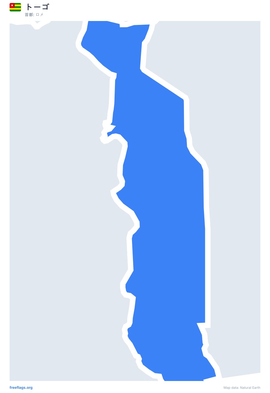 トーゴ map poster