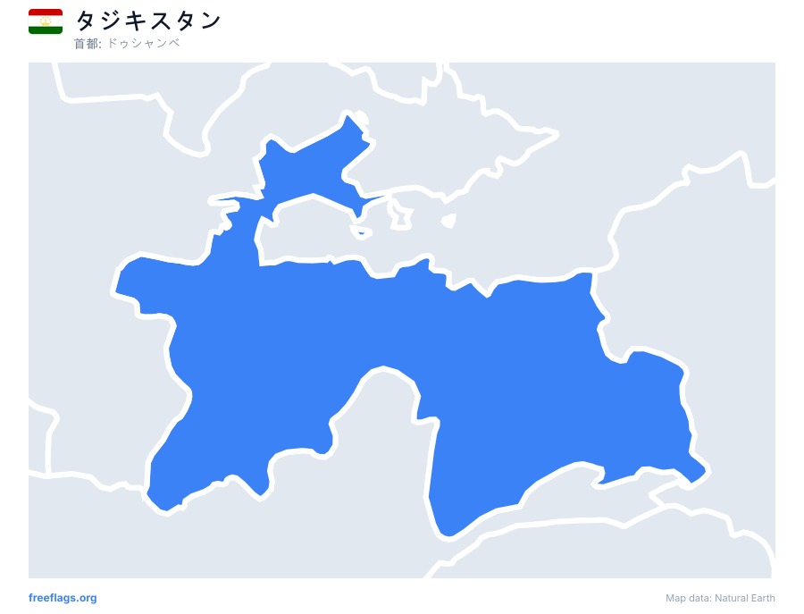 タジキスタン map poster