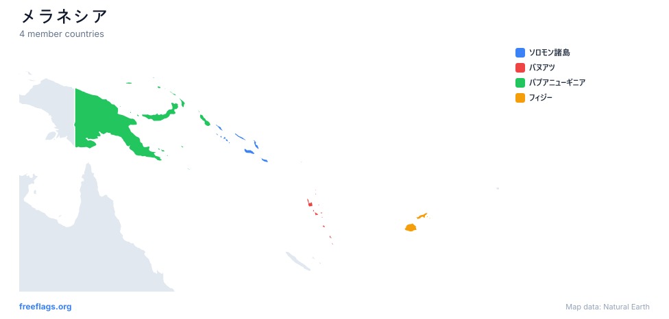 メラネシア 地域地図