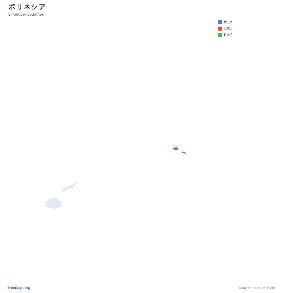 ポリネシア 地域地図