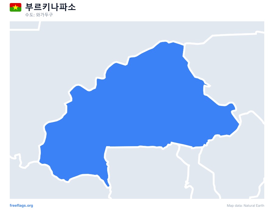 부르키나파소 map poster
