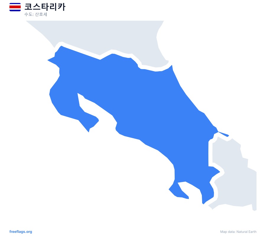 코스타리카 map poster
