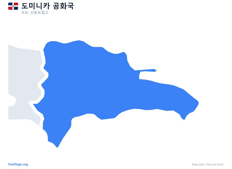 도미니카 공화국 map poster
