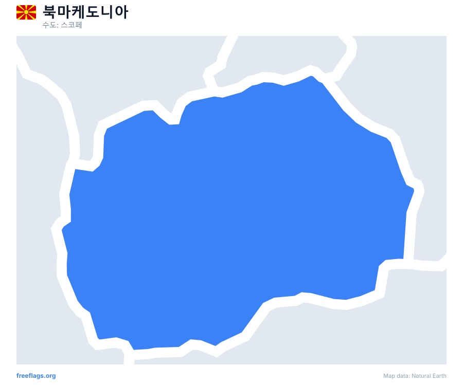 북마케도니아 map poster