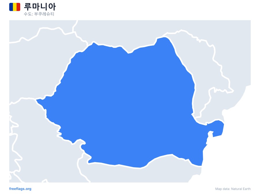 루마니아 map poster
