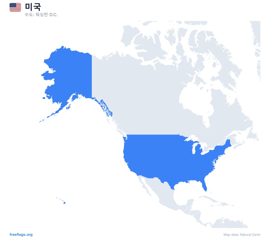 미국 map poster