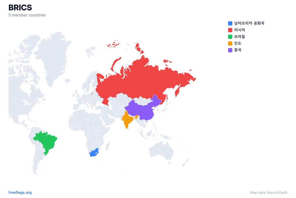 BRICS 지역 지도