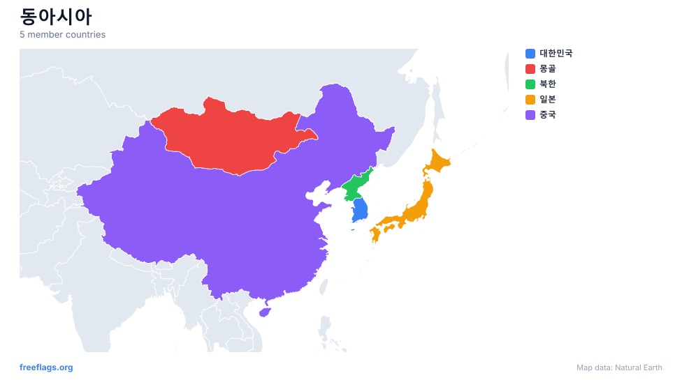 동아시아 지역 지도