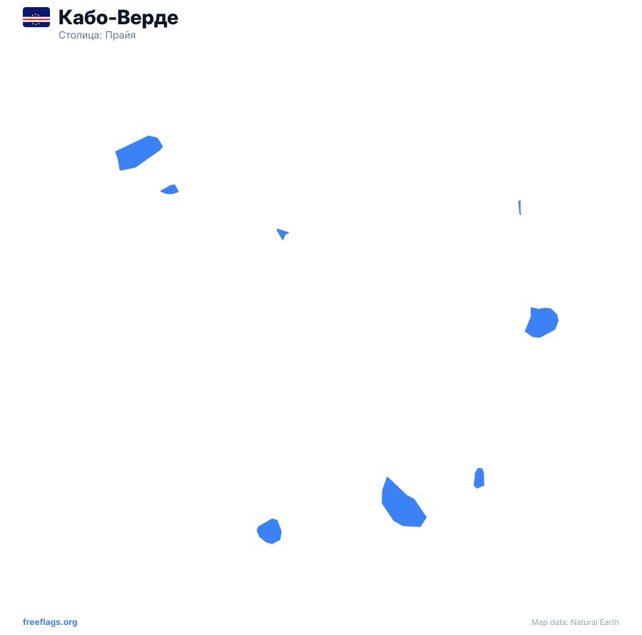 Кабо-Верде map poster
