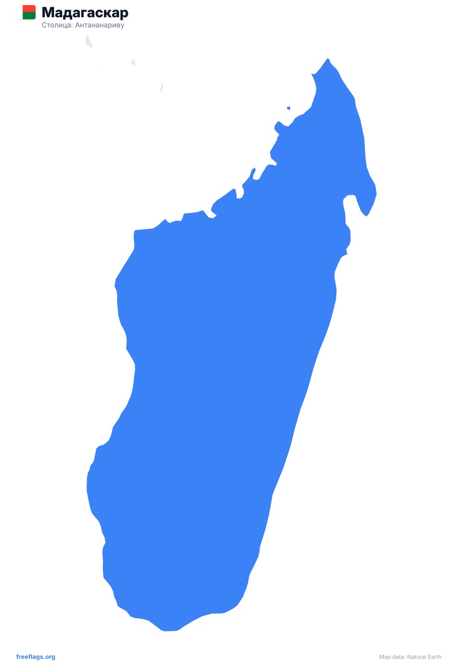 Мадагаскар map poster