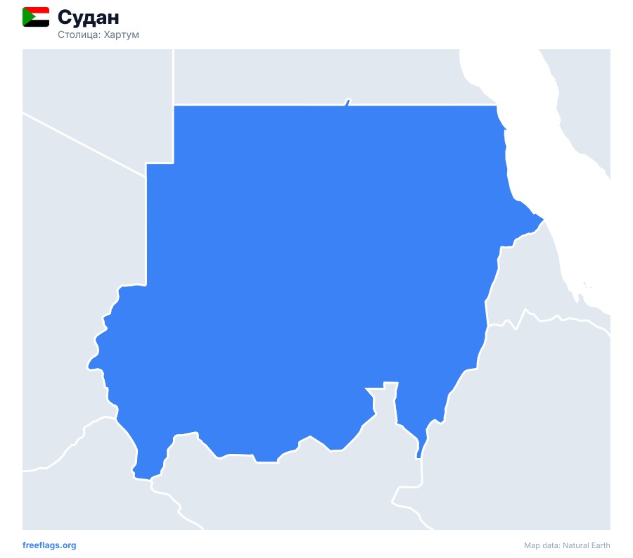 Судан map poster