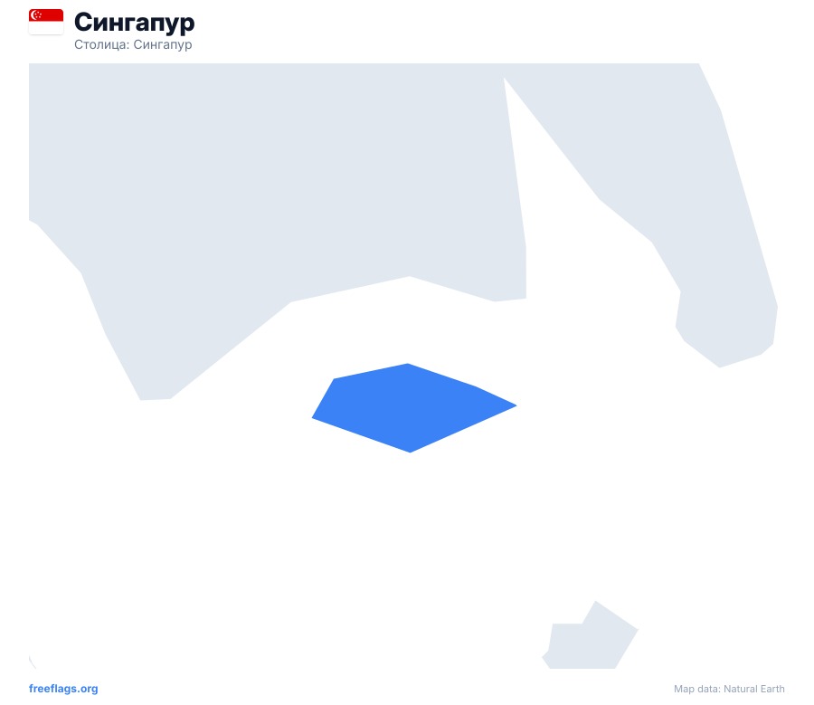 Сингапур map poster