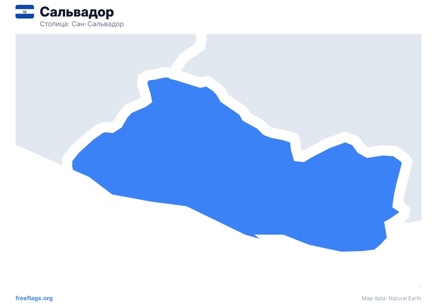 Сальвадор map poster