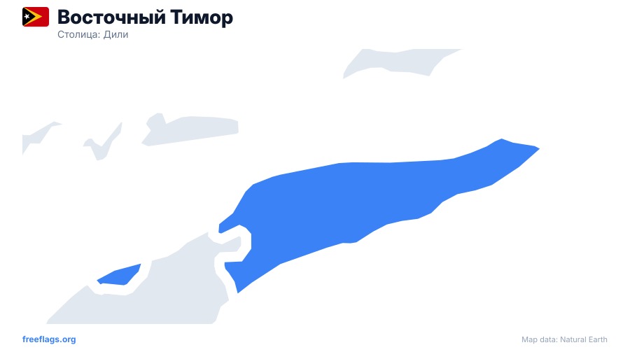 Восточный Тимор map poster