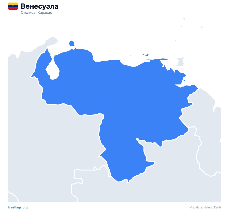 Венесуэла map poster