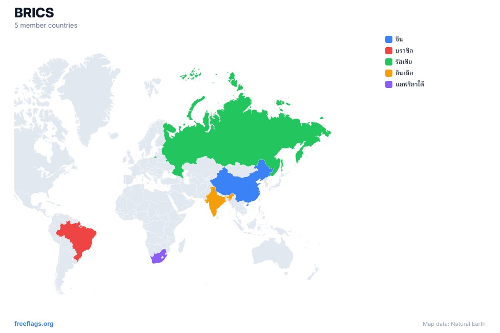 BRICS แผนที่ภูมิภาค