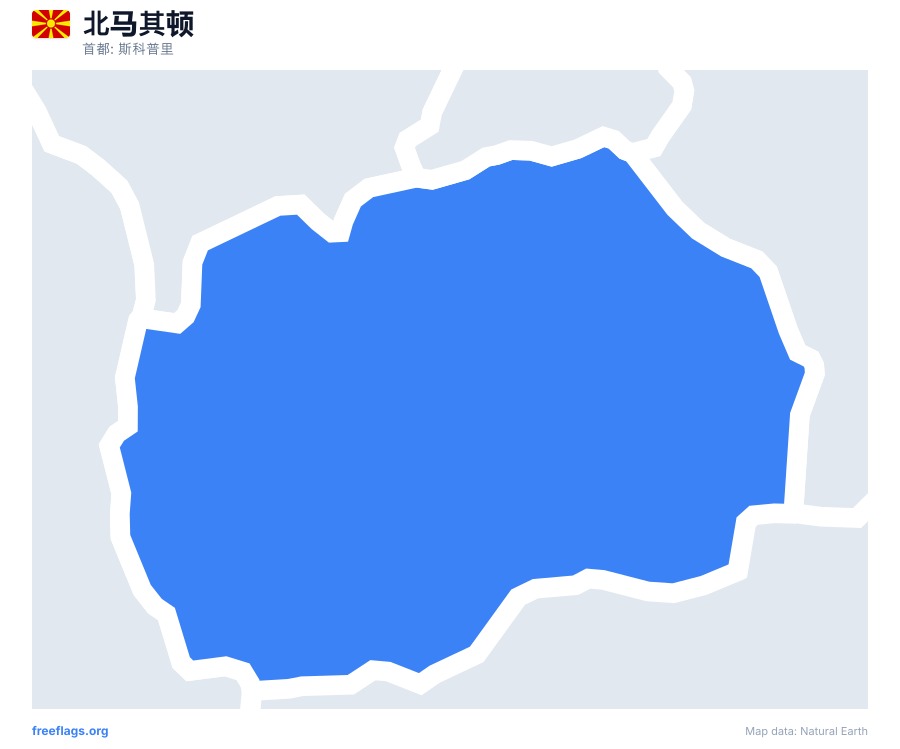 北马其顿 map poster