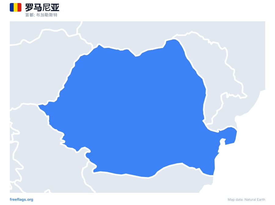 罗马尼亚 map poster