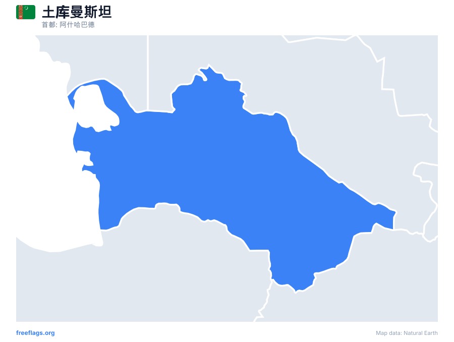 土库曼斯坦 map poster