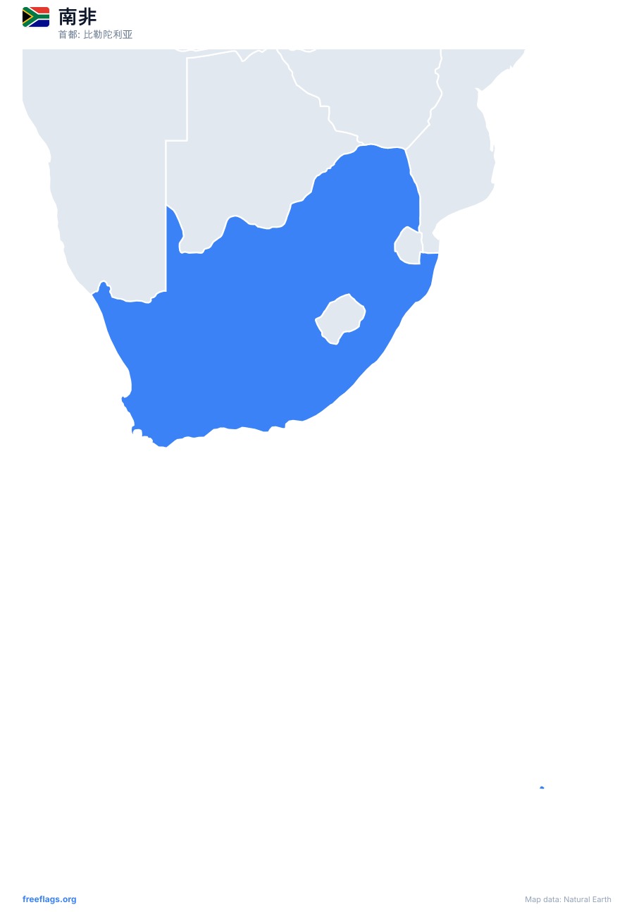 南非 map poster