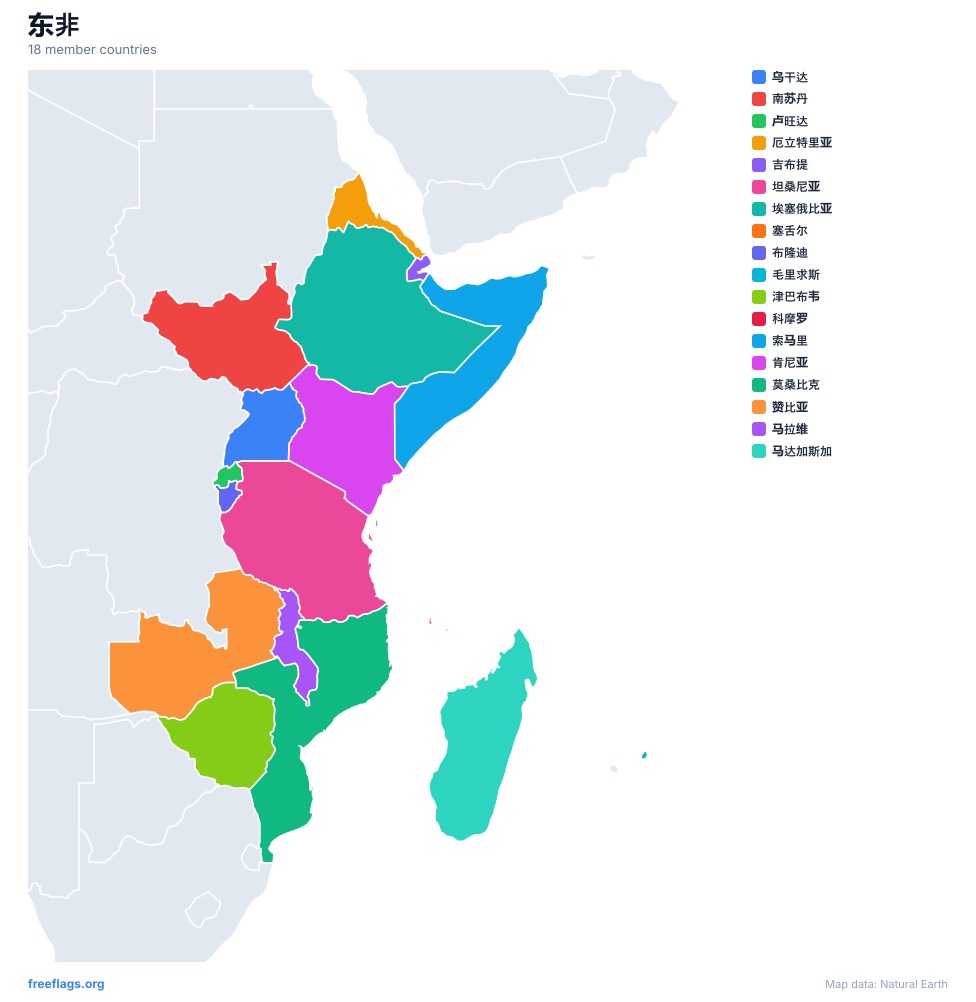 东非 区域地图