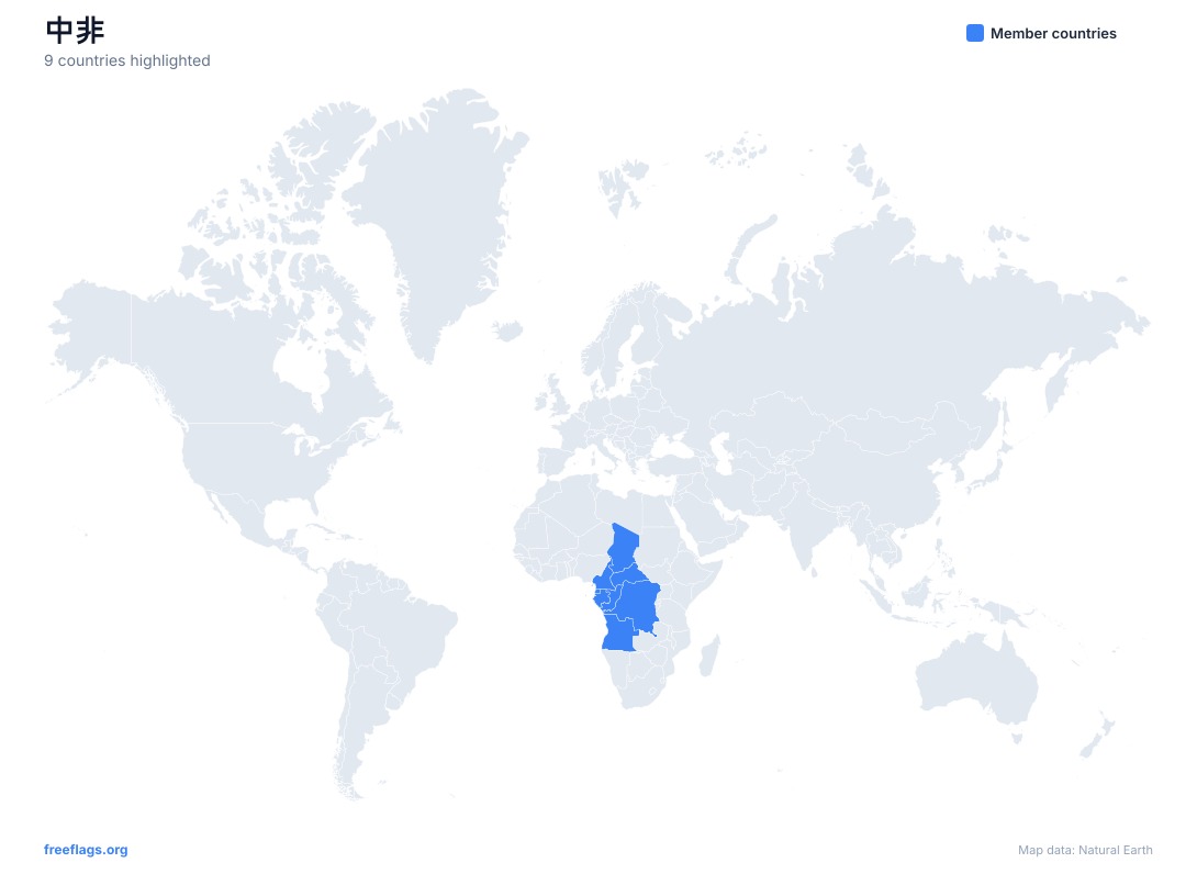 中非 世界地图